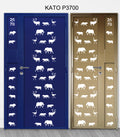 mild steel kato gate series P3700 (Laser cut) - Themed & Lifestyle