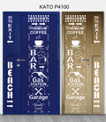 mild steel kato gate series P4100 (Laser cut) - Themed & Lifestyle