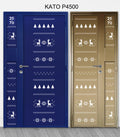 mild steel kato gate series P4500 (Laser cut) - Themed & Lifestyle